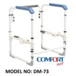 comfort-plus-dm-73-klozet-destek-bari-resim1