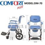 DM-70 RESİM3 ÖLÇÜ